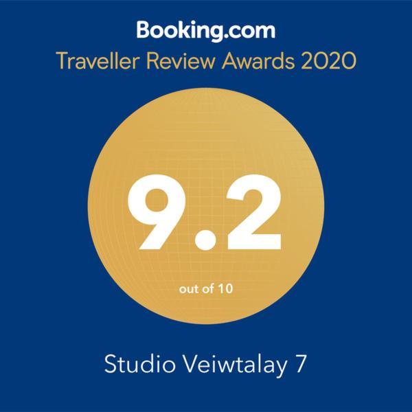 Veiwtalay 7 Appartement *